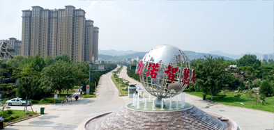 走进九游(中国)