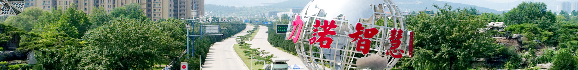 九游(中国)品牌
