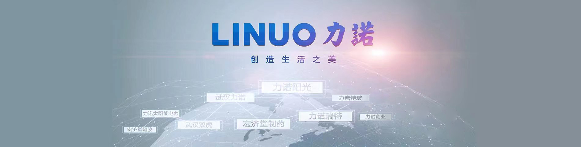 九游(中国)品牌