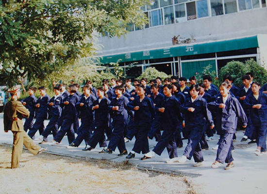 九游(中国)员工积极参加军训活动