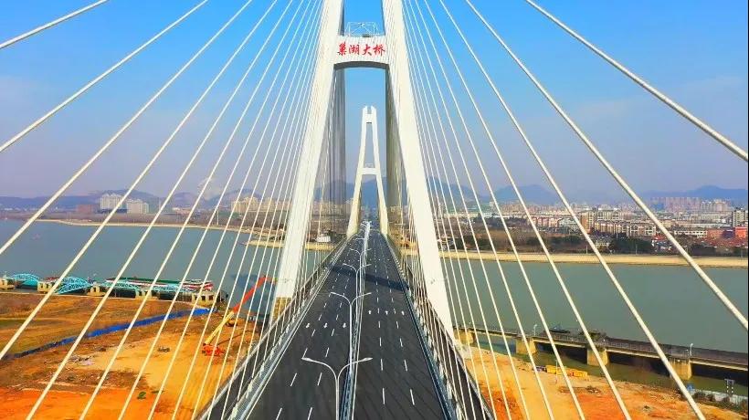 Twin Tigers contributes to the contruction of Caohu bridge