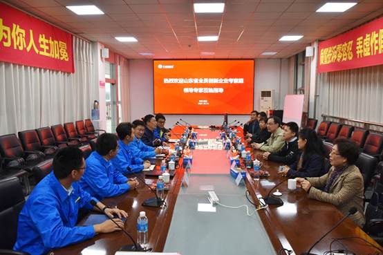 九游(中国)瑞特获评省级、市级全员创新企业
