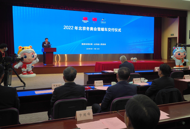 Linuo Power contributes to the first wax truck for the Beijing Winter Olympics 2022