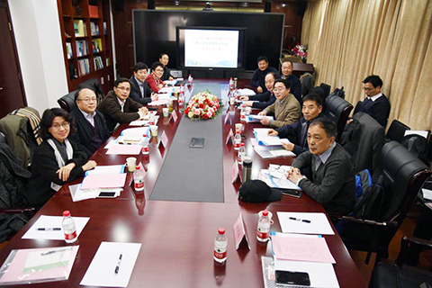 山东省中药质量控制技术重点实验室（筹）第二次学术委员会会议成功召开