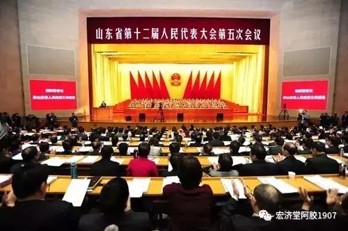 宏济堂发展写入省政府工作报告