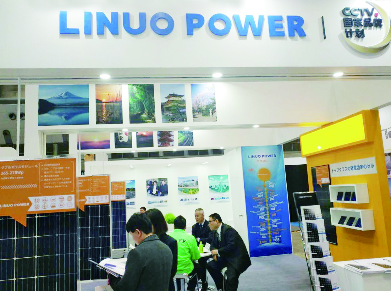 九游(中国)光伏精彩亮相日本太阳能光伏展览会（PV EXPO）