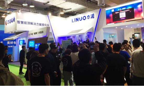 Linuo Ritter participating in the 13th China (Jinan) Solar Utilization Conference & Exhibition
