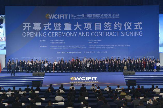 Linuo Ritter at the 21st  Western China International Fair for Investment and Trade (WCIFIT)