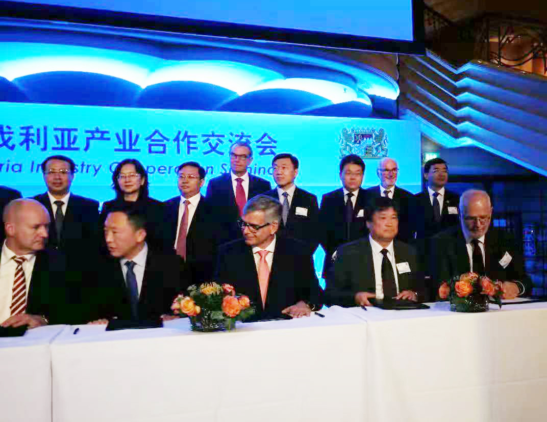 Hongjitang cooperates with Martin Bauer