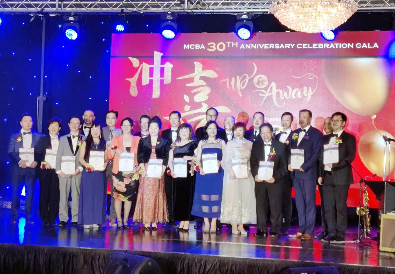 宏济堂健康产品亮相加拿大华人商会周年庆典