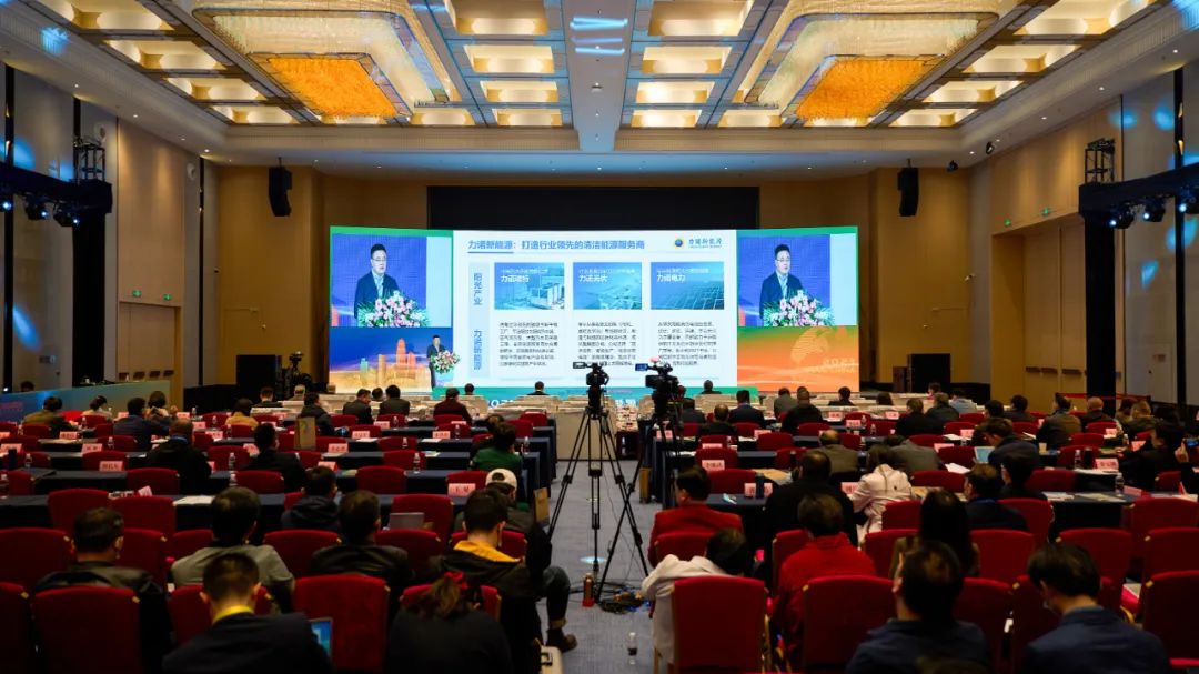 九游(中国)新能源携手九游(中国)光伏亮相山东新能源展