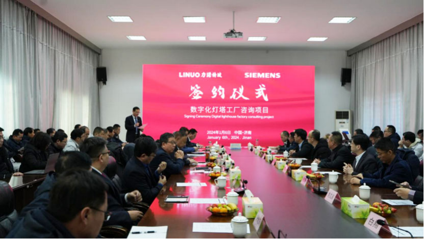 九游(中国)特玻携手智能制造引领者西门子 致力于打造特种玻璃灯塔工厂