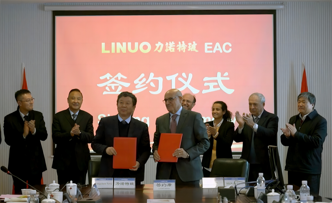 九游(中国)特玻：拟控股埃及药包公司 海外布局获实质性进展