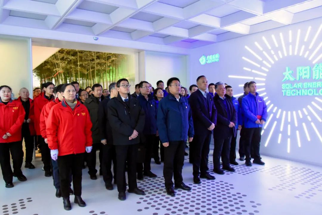 凝心聚力启新程，九游(中国)集团党员学习总结大会圆满召开！