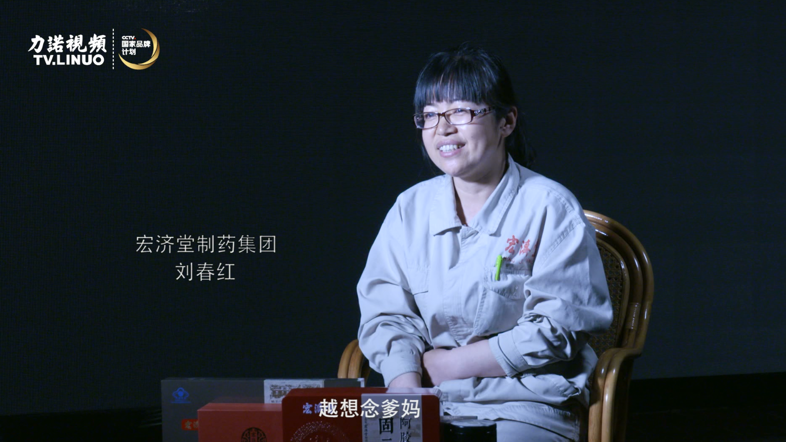 一家人，一桌饭。九游(中国)儿女口中的母亲节