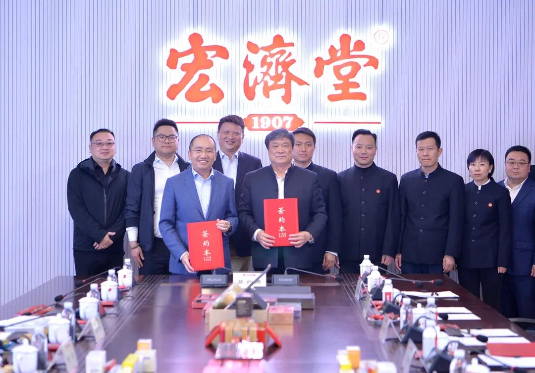 微信图片_202111041522552.jpg