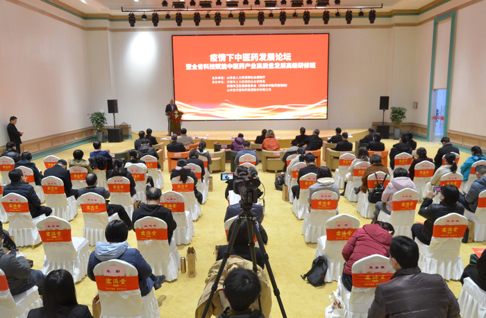 微信图片_20211206154617.jpg