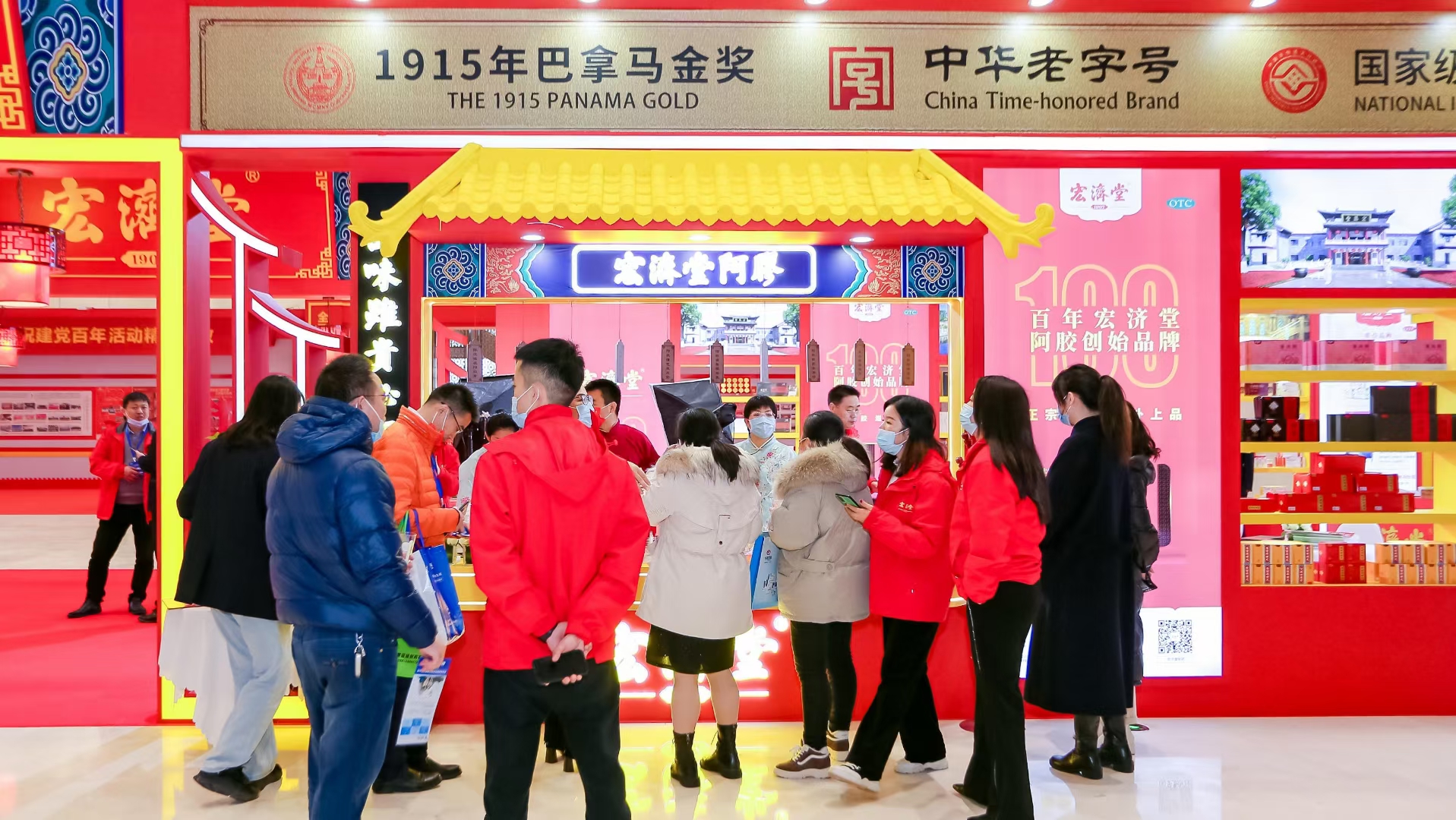 微信图片_20211216143952.jpg