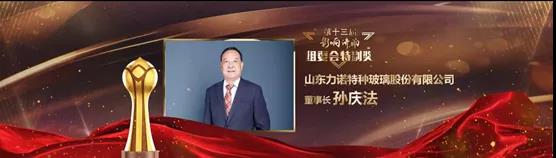 微信图片_20211222152856.jpg