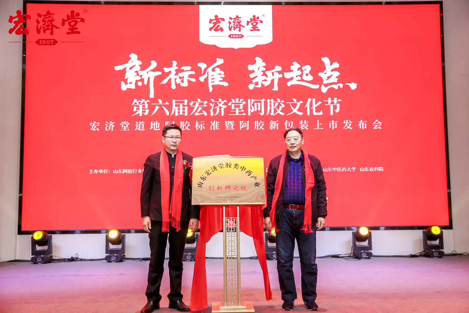 微信图片_20211222140448.jpg