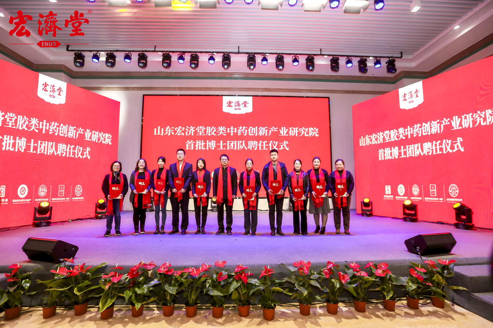 微信图片_20211222140459.jpg