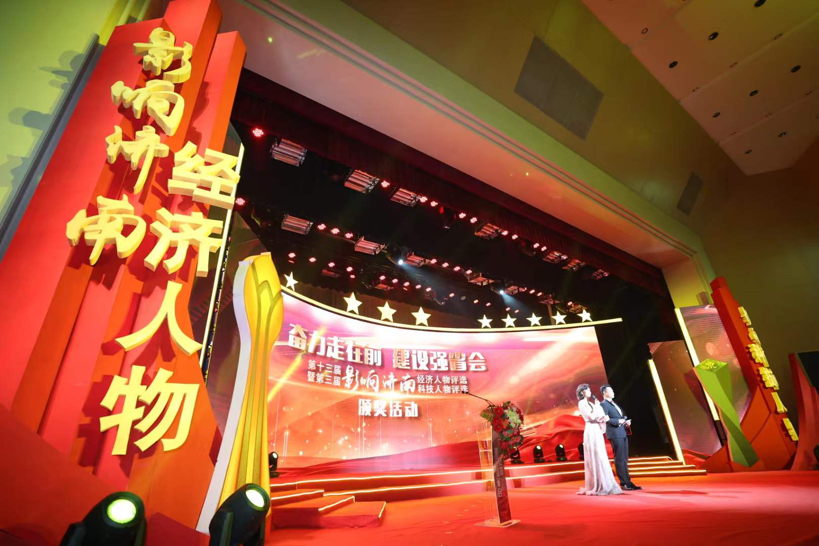 微信图片_20211224144406.jpg