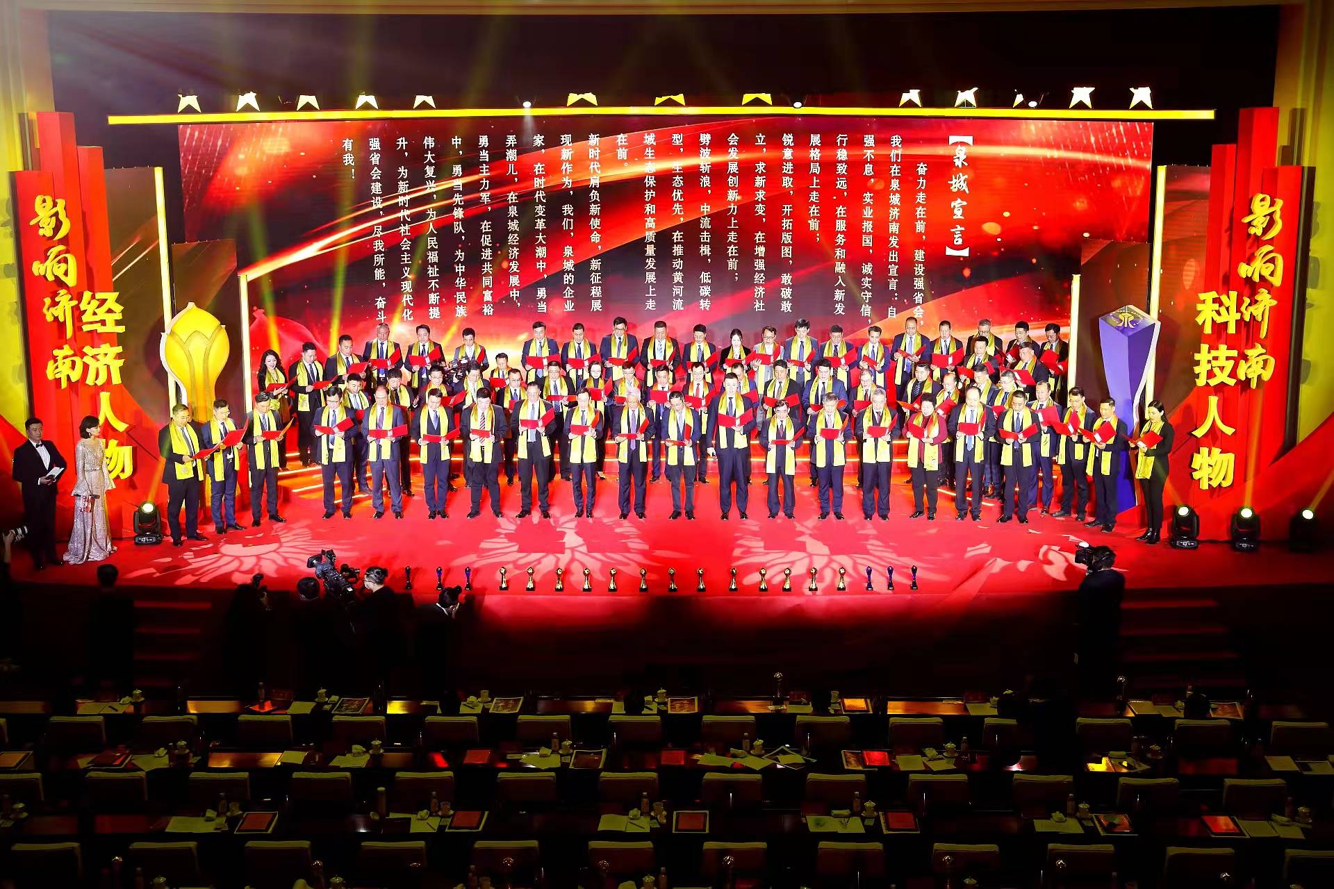 微信图片_20211224144359.jpg