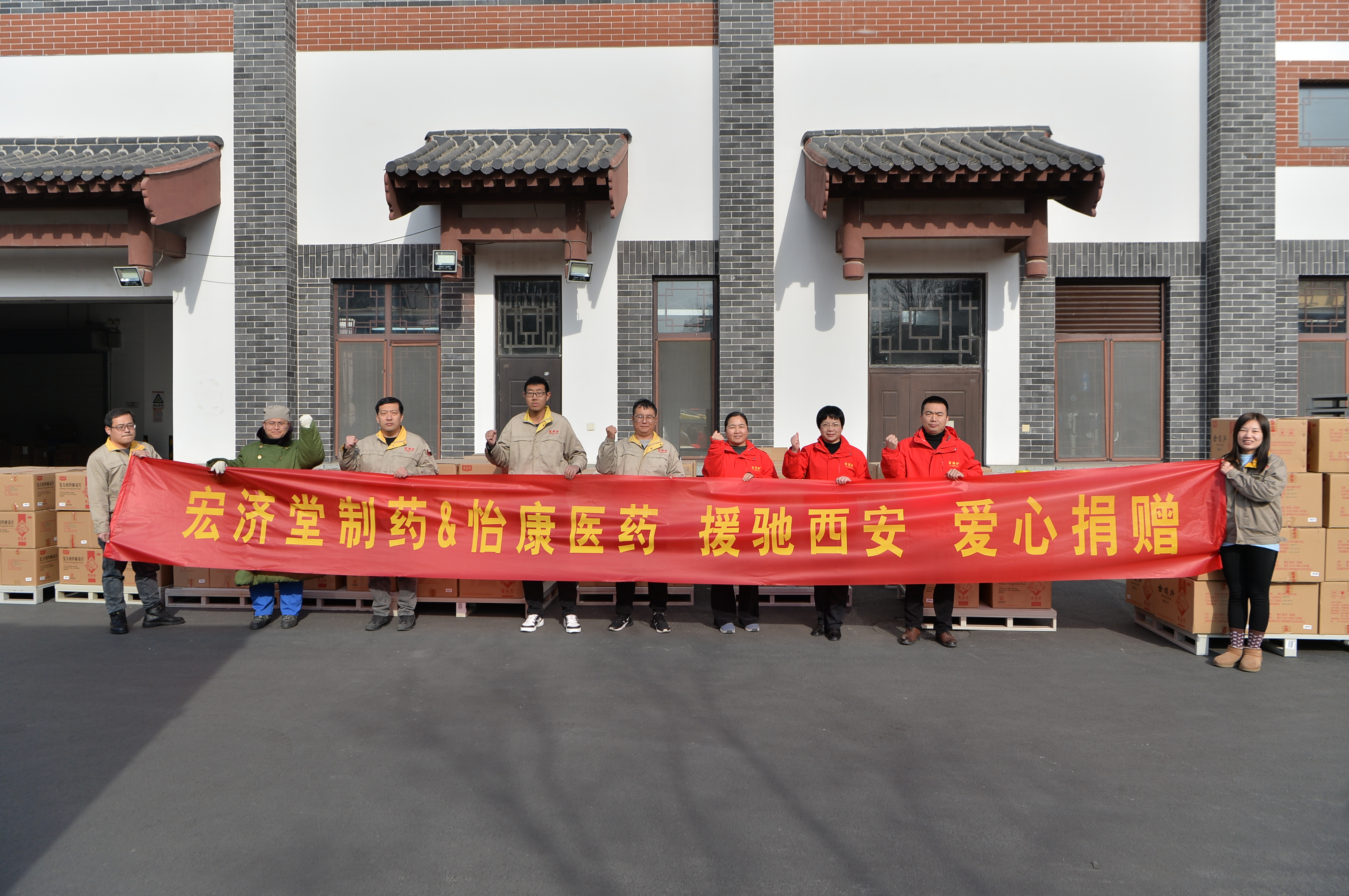 微信图片_202201041549473.jpg