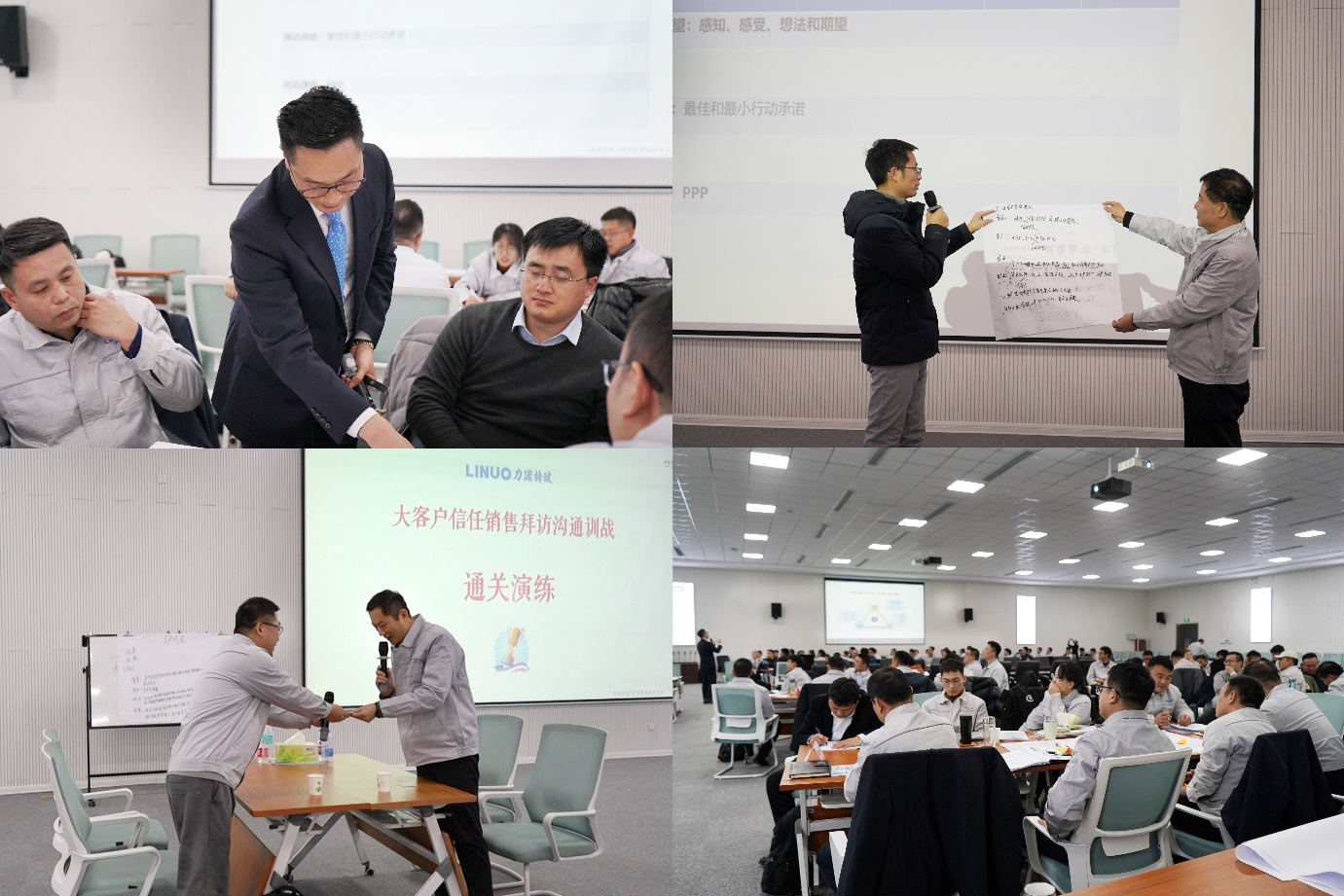 九游(中国)特玻2.png