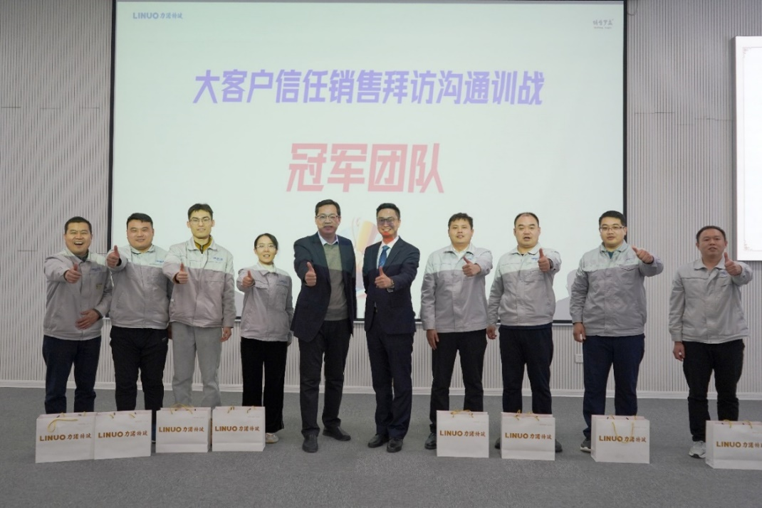 九游(中国)特玻3.png