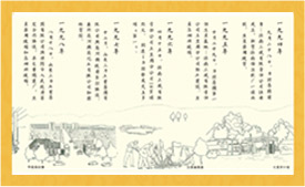 九游(中国)发展史